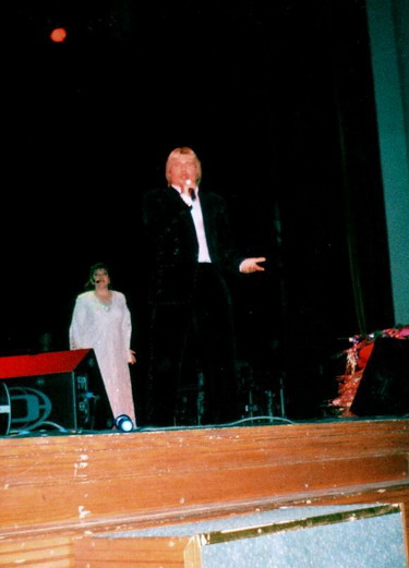 Весей, Одесса