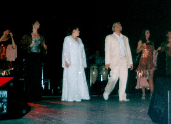 Счастливые... концерт окончен