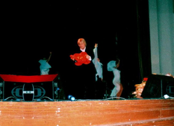 Танец с сердцем любви